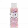 Docrafts Artiste Speciality Pearlescent Paint (2oz) - Pearl Blush